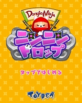 ꡼ No.009 | HTML5֥ɥ˥󥸥 ˥˥ɥåסʲΡˡפʤɤοȥȯɽTGS 2018ˤƥץ쥤֥Ÿ»