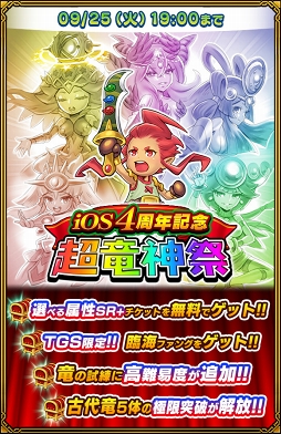 ꡼ No.013 | HTML5֥ɥ˥󥸥 ˥˥ɥåסʲΡˡפʤɤοȥȯɽTGS 2018ˤƥץ쥤֥Ÿ»