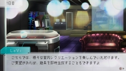 ꡼ No.002Υͥ / RPGGNOSIAפߤȯꡣTGS 2018˻ͷŸ