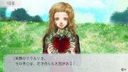 ꡼ No.007Υͥ / RPGGNOSIAפߤȯꡣTGS 2018˻ͷŸ