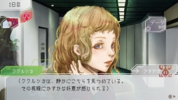 ꡼ No.008Υͥ / RPGGNOSIAפߤȯꡣTGS 2018˻ͷŸ