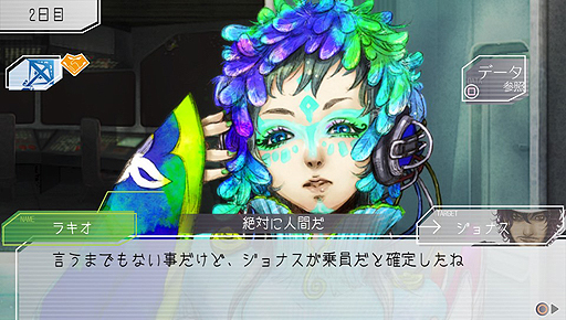 ꡼ No.002 | ֥᥾󡦥ɡⲦפΥץǥݥåȤˤSFϵ֥ΡפPS Vita620ۿ