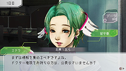 ꡼ No.003 | ֥᥾󡦥ɡⲦפΥץǥݥåȤˤSFϵ֥ΡפPS Vita620ۿ