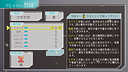 ꡼ No.008 | ֥᥾󡦥ɡⲦפΥץǥݥåȤˤSFϵ֥ΡפPS Vita620ۿ