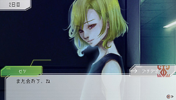 ꡼ No.009 | ֥᥾󡦥ɡⲦפΥץǥݥåȤˤSFϵ֥ΡפPS Vita620ۿ