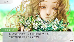 ꡼ No.012 | ֥᥾󡦥ɡⲦפΥץǥݥåȤˤSFϵ֥ΡפPS Vita620ۿ