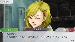 ꡼ No.002Υͥ / ۤʤŸڤSFϵɤȡ֥ΡפۿȡȤǳȯåդΥȤ