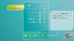 ꡼ No.005Υͥ / ۤʤŸڤSFϵɤȡ֥ΡפۿȡȤǳȯåդΥȤ