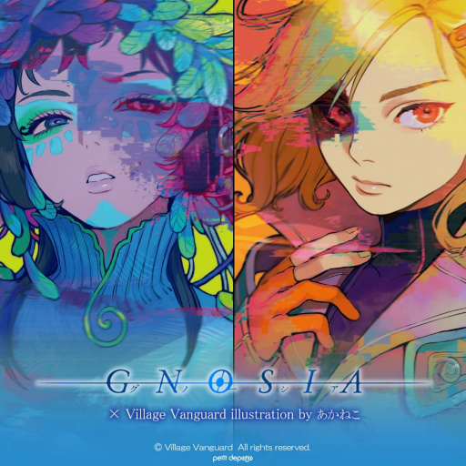 ꡼ No.003Υͥ / ֥Ρסߡ֥å󥬡ɡ2Ƹꥳܥå饤󥹥ȥ䳫