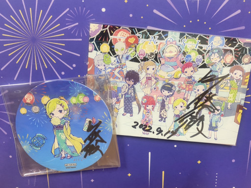 グノーシア」のグッズがGraffArt Shopで11月12日に発売へ。店頭受取の グノーシア」のグッズがGraffArt Shopで11月12日に発売へ。店頭受取の