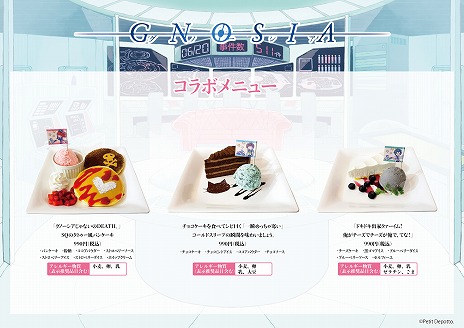 ꡼ No.017 | SFϵ֥ΡפΥܥե913鳫Ťءå䤬eeo Store onlineפǥ