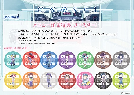 ꡼ No.018 | SFϵ֥ΡפΥܥե913鳫Ťءå䤬eeo Store onlineפǥ