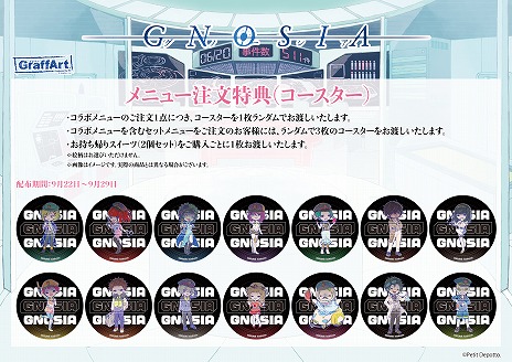 ꡼ No.019 | SFϵ֥ΡפΥܥե913鳫Ťءå䤬eeo Store onlineפǥ