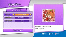 ꡼ No.014Υͥ / Ǥо줹֤פפeݡġס魯륭饯4ͤξ餫