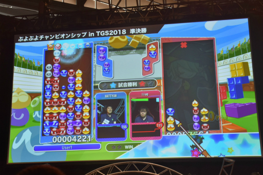 ꡼ No.009 | TGS 2018ϡ֤פפԥ󥷥å in TGS2018פݡȡȥ쥸ɡ VS ȿɤ襤Τϡ