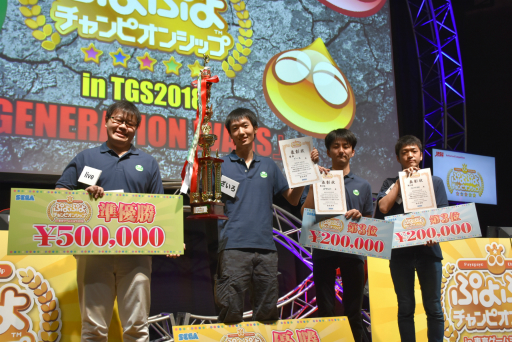 ꡼ No.015 | TGS 2018ϡ֤פפԥ󥷥å in TGS2018פݡȡȥ쥸ɡ VS ȿɤ襤Τϡ