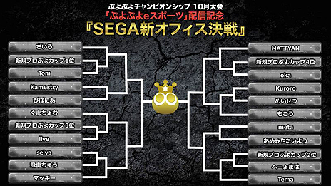 ꡼ No.004 | ֤פפ2018ǯ10Υॹeݡϥߡ롼׿ҲǳŤءץΥȡʥɽʤɤ