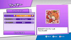 ꡼ No.002Υͥ / ֤פפeݡġפˤϡ֤פ襯פ֤פ襯פΥ饯⻲ޥǽγפ