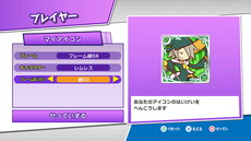 ꡼ No.003Υͥ / ֤פפeݡġפˤϡ֤פ襯פ֤פ襯פΥ饯⻲ޥǽγפ