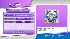 ꡼ No.004Υͥ / ֤פפeݡġפˤϡ֤פ襯פ֤פ襯פΥ饯⻲ޥǽγפ