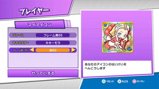 ꡼ No.005Υͥ / ֤פפeݡġפˤϡ֤פ襯פ֤פ襯פΥ饯⻲ޥǽγפ