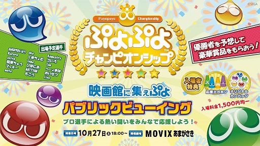 ꡼ No.001Υͥ / ֤פפeݡġסץΥѥ֥åӥ塼󥰥٥Ȥ