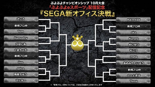 ꡼ No.004Υͥ / ֤פפeݡġסץΥѥ֥åӥ塼󥰥٥Ȥ