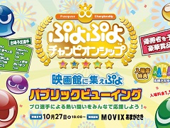 ֤פפeݡġסץΥѥ֥åӥ塼󥰥٥Ȥ