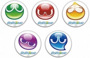 画像ギャラリー No.003のサムネイル画像 / 「ぷよぷよチャンピオンシップ」2018年度12月大会が12月16日に開催決定