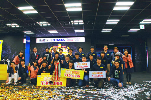 画像ギャラリー No.014のサムネイル画像 / 「ぷよぷよチャンピオンシップ 2018年度12月大会」をレポート。新規プロのdelta選手が圧倒的な強さで優勝