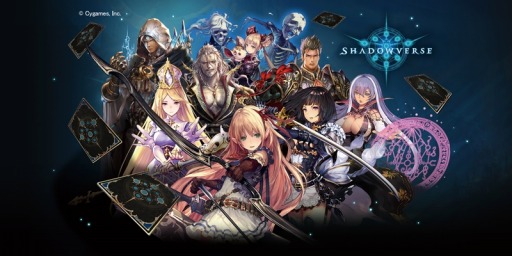 画像ギャラリー No.007のサムネイル画像 / ソニックシティ・オープン30周年記念イベント「埼玉ゲームシティ」が3月2日,3日に開催