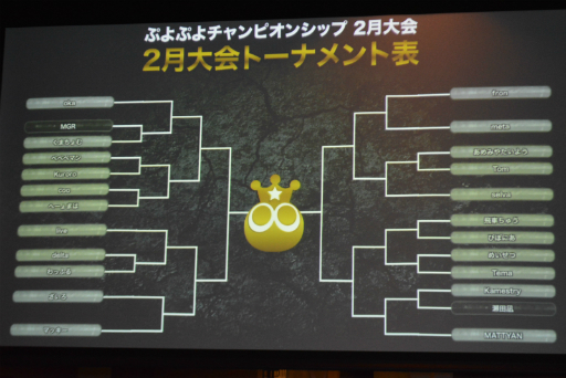 ꡼ No.002Υͥ / ֤פפԥ󥷥å 2018ǯ2פݡȡ2018ǯٺǸΥԥ󥷥åפΤϡԤݤˤ