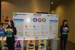 画像集#003のサムネイル/「ぷよぷよチャンピオンシップ 2018年度2月大会」をレポート。2018年度最後のチャンピオンシップを制したのは，ぴぽにあ選手