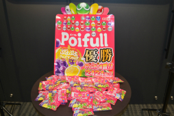 ꡼ No.004Υͥ / ֤פפԥ󥷥å 2018ǯ2פݡȡ2018ǯٺǸΥԥ󥷥åפΤϡԤݤˤ