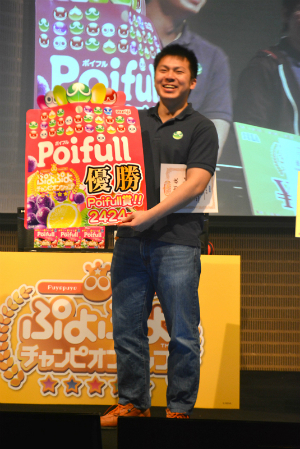 画像集#009のサムネイル/「ぷよぷよチャンピオンシップ 2018年度2月大会」をレポート。2018年度最後のチャンピオンシップを制したのは，ぴぽにあ選手