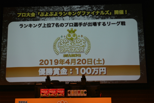 ꡼ No.010Υͥ / ֤פפԥ󥷥å 2018ǯ2פݡȡ2018ǯٺǸΥԥ󥷥åפΤϡԤݤˤ