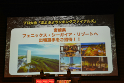 ꡼ No.011Υͥ / ֤פפԥ󥷥å 2018ǯ2פݡȡ2018ǯٺǸΥԥ󥷥åפΤϡԤݤˤ