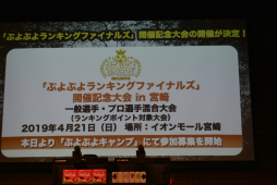 ꡼ No.012Υͥ / ֤פפԥ󥷥å 2018ǯ2פݡȡ2018ǯٺǸΥԥ󥷥åפΤϡԤݤˤ