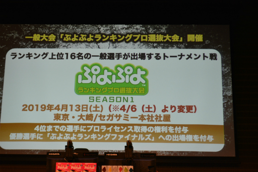 ꡼ No.013Υͥ / ֤פפԥ󥷥å 2018ǯ2פݡȡ2018ǯٺǸΥԥ󥷥åפΤϡԤݤˤ