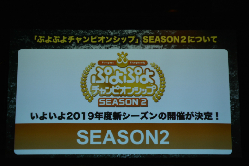 ꡼ No.014Υͥ / ֤פפԥ󥷥å 2018ǯ2פݡȡ2018ǯٺǸΥԥ󥷥åפΤϡԤݤˤ