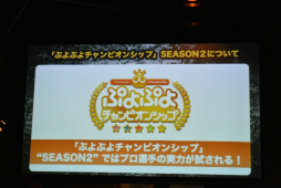 ꡼ No.015Υͥ / ֤פפԥ󥷥å 2018ǯ2פݡȡ2018ǯٺǸΥԥ󥷥åפΤϡԤݤˤ