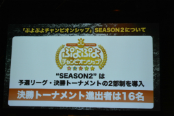 ꡼ No.016Υͥ / ֤פפԥ󥷥å 2018ǯ2פݡȡ2018ǯٺǸΥԥ󥷥åפΤϡԤݤˤ