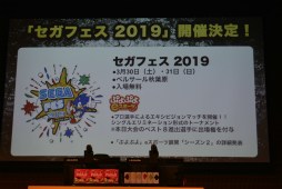 ꡼ No.017Υͥ / ֤פפԥ󥷥å 2018ǯ2פݡȡ2018ǯٺǸΥԥ󥷥åפΤϡԤݤˤ