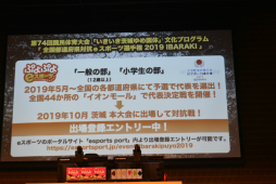 ꡼ No.018Υͥ / ֤פפԥ󥷥å 2018ǯ2פݡȡ2018ǯٺǸΥԥ󥷥åפΤϡԤݤˤ