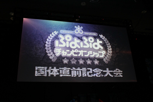 ꡼ No.001Υͥ / ֤פפԥ󥷥å ľǰפե2019ǳšΤʸץ˷ꤷ֤פפפΥץϪ