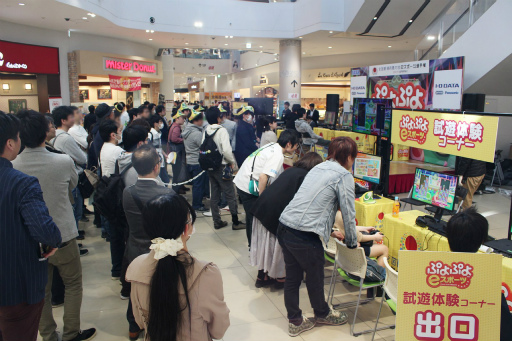 画像ギャラリー No.001のサムネイル画像 / 「全国都道府県eスポーツ選手権2019 IBARAKI」特別先行大会レポート。ざいろ選手がプロの実力を発揮し,茨城県代表に決定