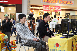 画像ギャラリー No.003のサムネイル画像 / 「全国都道府県eスポーツ選手権2019 IBARAKI」特別先行大会レポート。ざいろ選手がプロの実力を発揮し,茨城県代表に決定