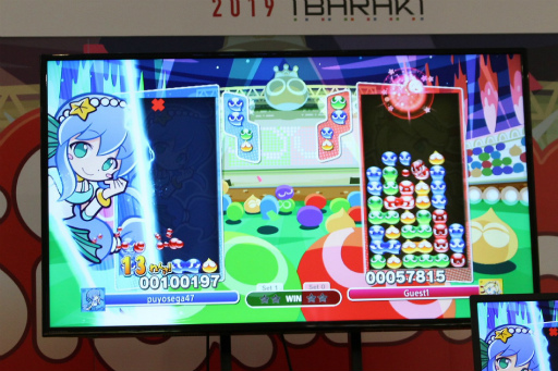 画像ギャラリー No.009のサムネイル画像 / 「全国都道府県eスポーツ選手権2019 IBARAKI」特別先行大会レポート。ざいろ選手がプロの実力を発揮し,茨城県代表に決定