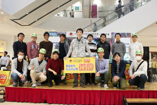 画像ギャラリー No.010のサムネイル画像 / 「全国都道府県eスポーツ選手権2019 IBARAKI」特別先行大会レポート。ざいろ選手がプロの実力を発揮し,茨城県代表に決定