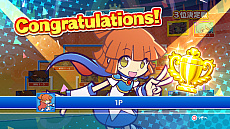 画像ギャラリー No.014のサムネイル画像 / 「ぷよぷよeスポーツ」のパッケージ版が6月27日に発売。誰でも連鎖が組めるようになる「レッスンモード」が追加